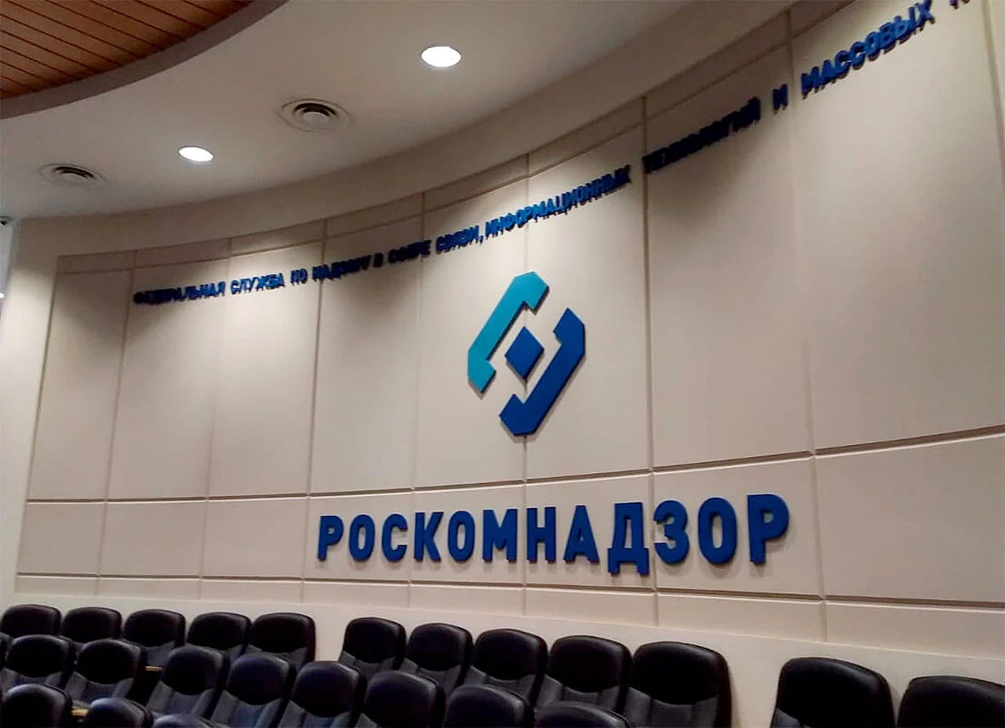 Надоели888888888888.webp