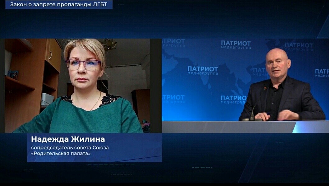 Интерьвью Надежды Жилиной888888888888.jpg