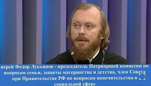 Отец Федор на Спасе888888888888.jpg